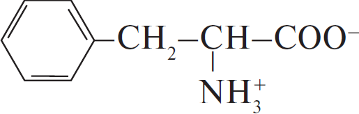 Глицин бензол. C3h8 hno3. Глицин hno3. Глицин na2co3. Вещества с которыми реагирует глицин.