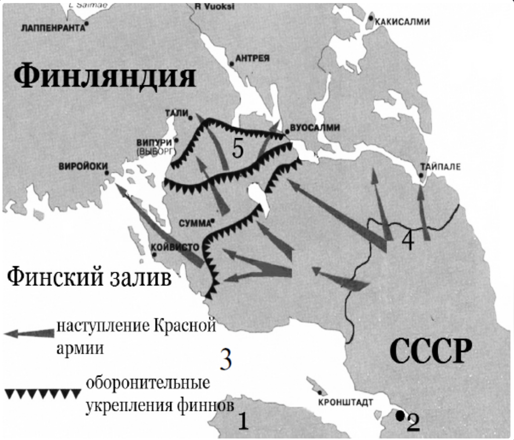 Карта по советско финской войне ЕГЭ.