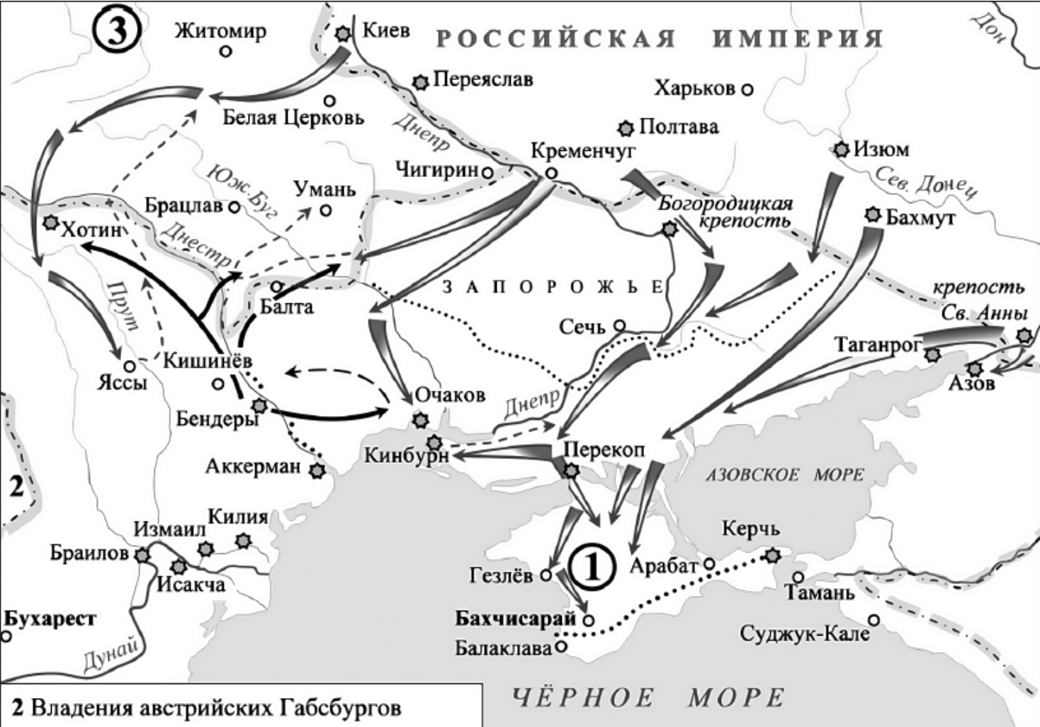 Вар по истории 11 класс. Карта русско турецкой войны 1735 1739 года.